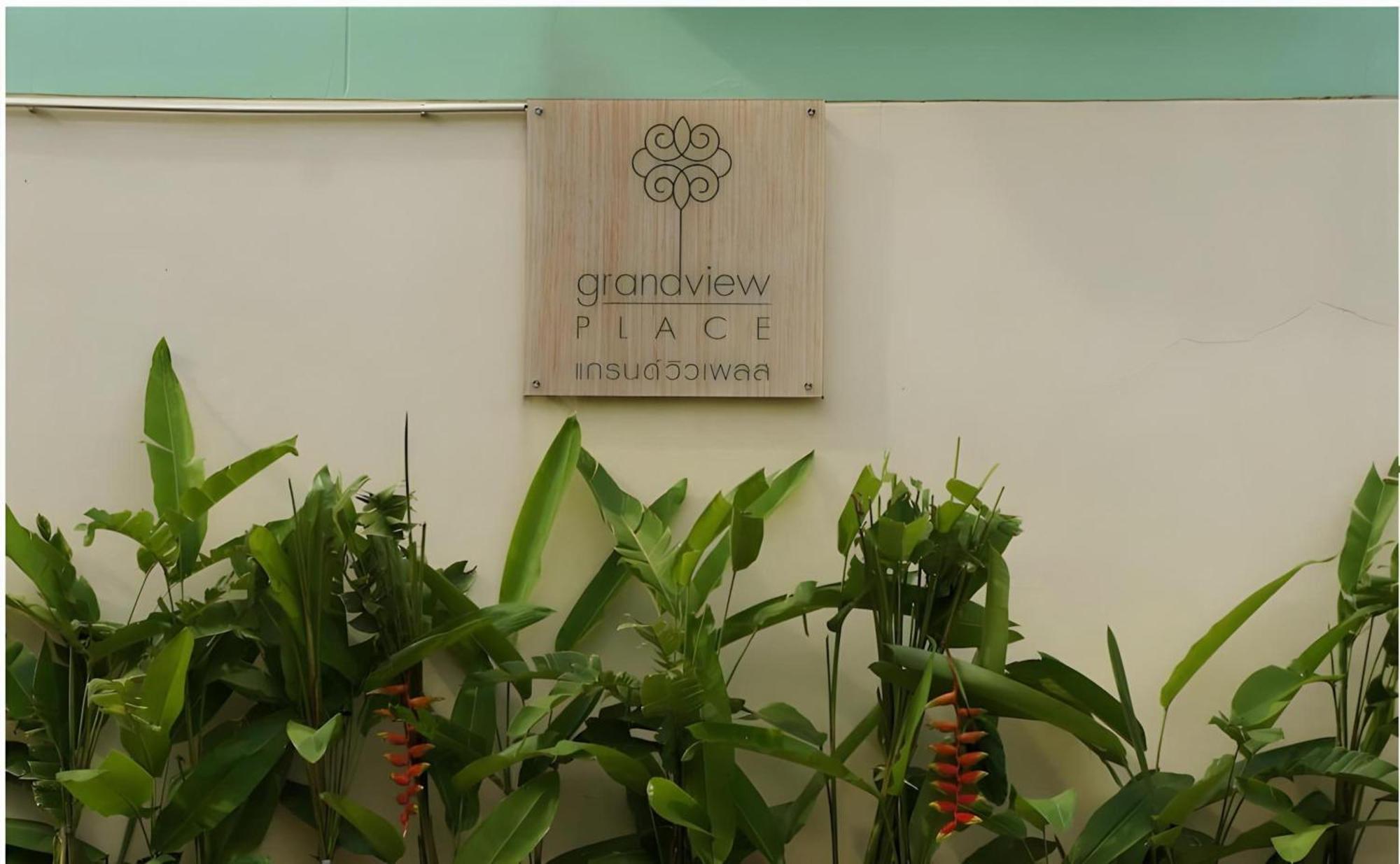 בנגקוק Grandview Place מראה חיצוני תמונה